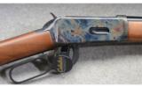 Winchester 94SRC - 2 of 9