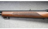 Winchester ~ Model 100 ~ .308 Win. - 8 of 9