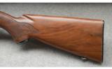 Winchester Model 100 - 9 of 9