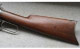 Winchester Model 1894 - 9 of 9