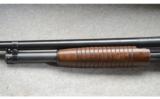 Winchester Model 12 Heavy Duck - 9 of 9