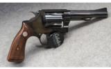 Smith Wesson Model 33-1 - 1 of 3