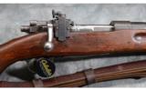 Springfield 1922 M1 ~ .22 Long Rifle - 3 of 9