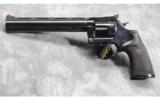 Dan Wesson ~ .357 Magnum - 2 of 3