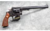 Smith and Wesson Model 17-3 - 1 of 3