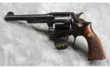 Smith & Wesson ~ 1905 ~ .38 Spl. - 2 of 3