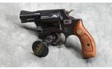 Smith & Wesson ~ Chiefs Special ~ .38 Special - 2 of 3