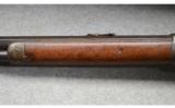 Winchester 1876 - 9 of 9