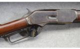 Winchester 1876 - 2 of 9