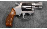 Smith and Wesson Model 60-7 - 1 of 3