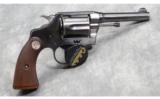 Colt Police Positive Special ~ .32-20 - 1 of 3