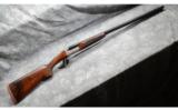 Beretta 471 Silver Hawk ~ 20 Gauge - 1 of 9
