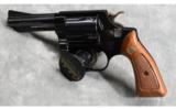 Smith and Wesson Model 37 Airweight - 2 of 4