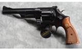 Smith Wesson Model 28-2 Highway Patrolman - 2 of 4