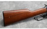 Winchester Model 94 Saddle Ring Carbine ~ .45 Colt - 6 of 9