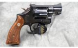 Smith & Wesson ~ Model 15-3 ~ .38 Special - 1 of 4