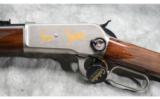 Browning ~ 1886 Limited Edition High Grade Saddle Ring Carbine ~ .45-70 - 5 of 9