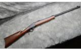Browning 1885 ~ .22 Long Rifle - 1 of 9