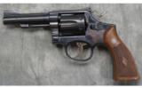 Smith and Wesson Pre-Model 18 - 2 of 4