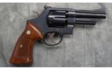 Smith Wesson Model 28-2 ~ Highway Patrolman - 1 of 1
