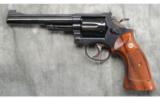 Smith & Wesson ~ Model 19-3 ~ .357 Magnum - 2 of 4