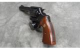 Colt ~ Lawman MkIII ~ .357 Remington Magnum - 3 of 4