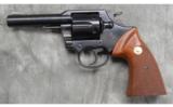 Colt ~ Lawman MkIII ~ .357 Remington Magnum - 2 of 4