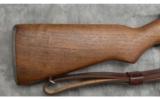 Springfield M1 Garand ~ DOM July, 1944 - 7 of 9