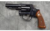 Smith & Wesson ~ Model 36 ~ .38 Special - 2 of 4