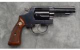Smith & Wesson ~ Model 36 ~ .38 Special - 1 of 4