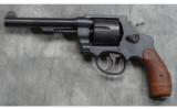 Smith & Wesson ~ Model 25-12 ~ .45 ACP - 2 of 5