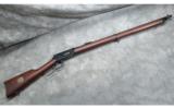 Winchester ~ 94NRA Musket ~ .30-30 - 1 of 9
