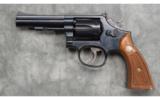 Smith & Wesson ~ Model 17-5 ~ .22 Long Rifle. - 2 of 4