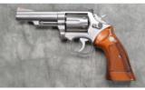 Smith & Wesson ~ Model 66 ~ .357 Magnum - 2 of 4