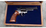 Smith & Wesson ~ Model 19-4 ~ .357 Magnum ~ U. S. CUSTOMS 125th Anniversary - 7 of 7
