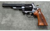 Smith & Wesson ~ Model 25-5 ~ .45 Colt - 2 of 5