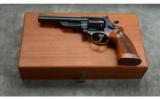 Smith & Wesson ~ Model 25-5 ~ .45 Colt - 4 of 5