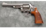 Smith & Wesson ~ Model 19-5 ~ .357 Magnum - 2 of 6