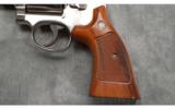 Smith & Wesson ~ Model 19-5 ~ .357 Magnum - 5 of 6