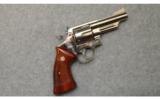 Smith & Wesson ~
Model 25-5 ~ .45 Colt - 1 of 3