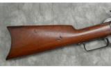 Winchester ~ 1876 ~ .45-75 ~ YOM 1878 - 2 of 9