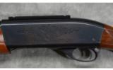 Remington ~ 1100 ~ 12 Gauge ~ Slug Gun - 8 of 9