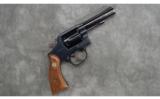 Smith & Wesson ~ Model 10-8 ~ .38 Spcl. ~ London Metro Police - 1 of 4