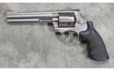 Smith & Wesson ~ Model 686-5 ~ .357 Magnum - 2 of 2