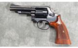 Smith & Wesson ~ Model 19-3 ~ .357 Magnum - 2 of 2