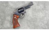 Smith & Wesson ~ Model 19-3 ~ .357 Magnum - 1 of 2