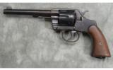 Colt ~ Army Model 1901 ~ .38 Long Colt - 2 of 5