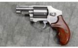 Smith & Wesson ~ Model 640-1 ~ Performance Center - 2 of 2