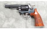 Smith & Wesson ~ Model 18-4 ~ .22 LR - 2 of 4