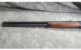 Winchester ~ Model 1886 ~ .45-70 - 8 of 9